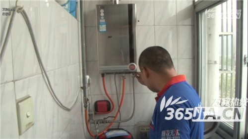 9U（中国）一站式服务平台售后为朱女士检测热水器